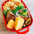 のんべぇヒロ's cooksnap of when they made 和☆洋サラダにも合う和風シーザードレ.