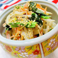 U☆kaoru's cooksnap of when they made もやしとほうれん草人参のマヨネーズナムル.