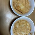 kiki☆♪☆'s cooksnap of when they made 市販の切り餅でつきたて 簡単きな粉餅.