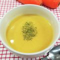 在宅勤務のおじさん's cooksnap of when they made にんじん嫌いもほっこり♡にんじんスープ.
