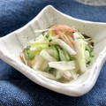 お料理ニャロメ's cooksnap of when they made 爽やか＊長芋・胡瓜・茗荷の酢の物＊簡単.