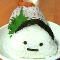 ☆あおゆか☆'s cooksnap of when they made 受験夜食おにぎり君１号.