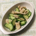 ひろみつばち's cooksnap of when they made 鶏皮が余ったら☆鶏皮ぽん酢~九州の味~.
