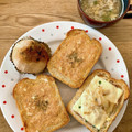 mikko6's cooksnap of when they made ✿和風ピザとーすと✿.