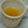 iketa's cooksnap of when they made すっきり＊梅ドリンク.