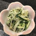 ほっほ's cooksnap of when they made 大根、きゅうり、大葉の簡単さっぱりサラダ.