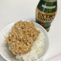 ＊葉っぱちゃん＊'s cooksnap of when they made ちょい足し納豆.