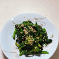 ♪ゆかたん♡'s cooksnap of when they made お箸がすすむほうれん草お浸し.