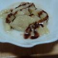 みるくもか。's cooksnap of when they made とろける焼きバナナ.