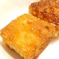 yukoko☆'s cooksnap of when they made ✿厚揚げのカレーチーズパン粉焼き✿.