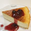 aipondayo's cooksnap of when they made 濃厚ベイクドチーズケーキ.