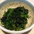 クックQPU4ZJ☆'s cooksnap of when they made 黒ごまが母の味♪ほうれん草の胡麻和え.