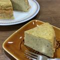 hal-pi's cooksnap of when they made ミキサーで☆滑らか〜さつまいもケーキ♪.