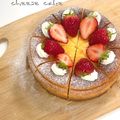 リトルマーメイド♡'s cooksnap of when they made ベイクドチーズケーキ♡.