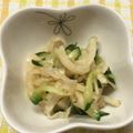 ほあちん's cooksnap of when they made さっぱり大根サラダ.