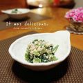 inyako's cooksnap of when they made ほうれん草の胡桃白和え❀.