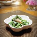 inyako's cooksnap of when they made ブロッコリーのマヨ柚子胡椒あえ.