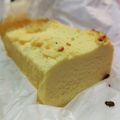 やすお55's cooksnap of when they made まったり♡ホワイトチョコテリーヌ♡.