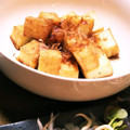 クリーピングタイム☆'s cooksnap of when they made 厚揚げとオクラのさっぱり生姜醤油和え♪.