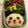 あんずっっこ's cooksnap of when they made 初心者でも簡単♪パンダキャラ弁.