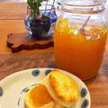 ちょこふみ's cooksnap of when they made 皮なし♪柑橘いろいろジャム.