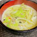 へい♡ゆー♡'s cooksnap of when they made 簡単！坦々うどん.