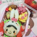 さまるん's cooksnap of when they made キャラ弁☆シロクマ被った女の子.