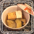 ♪キッチンmama's cooksnap of when they made なすと厚揚げの煮物.