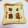 ＊なぁ＊'s cooksnap of when they made 簡単！チーズと黒糖で♡懐かしトースト.