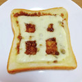 ＊なぁ＊'s cooksnap of when they made 簡単！チーズと黒糖で♡懐かしトースト.