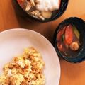 さっちゃーーーん's cooksnap of when they made ダイエットスープ✧食べて脂肪を燃やそぅ⤴.
