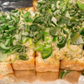 cook☆mi's cooksnap of when they made 厚揚げの味噌マヨ焼き.