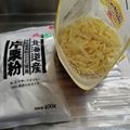 美らはいび's cooksnap of when they made ピザ用チーズを保存！くっつかない☆.