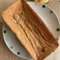 御狐神双熾's cooksnap of when they made 卵白消費！白いバナナケーキ.