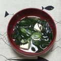 おはなすき's cooksnap of when they made 痛風予防！わかめとひじきの味噌汁.