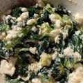 youshizu's cooksnap of when they made ほぼ混ぜるだけ☆ちぢみほうれん草の白和え.
