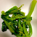 さんすけママ☆'s cooksnap of when they made 菜の花のからし和え.