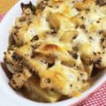 yumi☆0621's cooksnap of when they made 厚揚げと山芋のチーズ焼き.