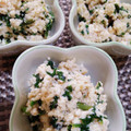 ひっこ's cooksnap of when they made せりの白和え.