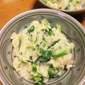 みちばたの花's cooksnap of when they made 菜の花のポテトサラダ.