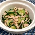 ☆のん☆☆'s cooksnap of when they made 超簡単！きゅうりとシーチキンの浅漬け.