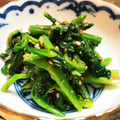 南風♡'s cooksnap of when they made 我が家のごまおかか和え✿ゆで野菜◆基本.