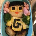 クック5K1PC7☆'s cooksnap of when they made ミラクルぐっち　ぐち男キャラ弁.