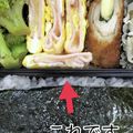 GOA双葉's cooksnap of when they made 玉子一個★溶かずに簡単お弁当おかず.