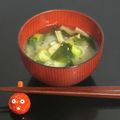 クックDAD's cooksnap of when they made ワカメと油揚げとネギの味噌汁.