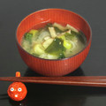 クックDAD's cooksnap of when they made ワカメと油揚げとネギの味噌汁.
