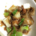 冷蔵庫レスキュー隊's cooksnap of when they made 5分で完成！長ネギとちくわの梅おかか和え.