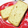 zakkiiM's cooksnap of when they made 全粒粉入りふわふわしっとり豆乳パン.