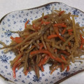 きらり流れ星's cooksnap of when they made 我が家の定番☆きんぴらごぼう.