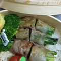 M130018's cooksnap of when they made あと一品！豚バラのネギ巻き♫.